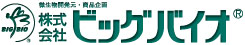 株式会社　ビッグバイオ