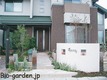 四季を感じるフロントガーデン　【大牟田市　T邸】