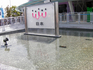 12 Pavilion Front.jpg