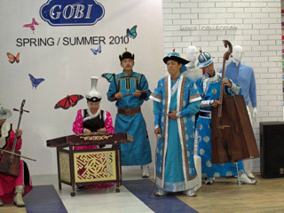 gobi1.jpg